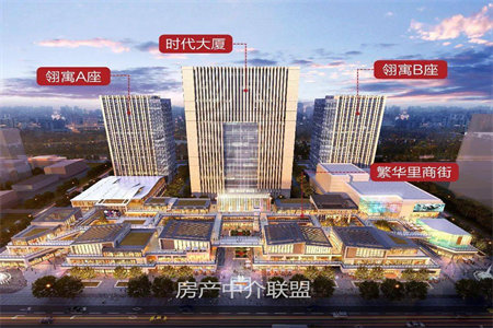 龙都丽都花园3室2厅1卫94.5万123m2中档装修出售